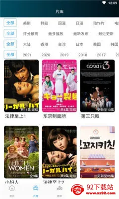 2025ٷ°汾v1.0.0.5 Ѱͼ