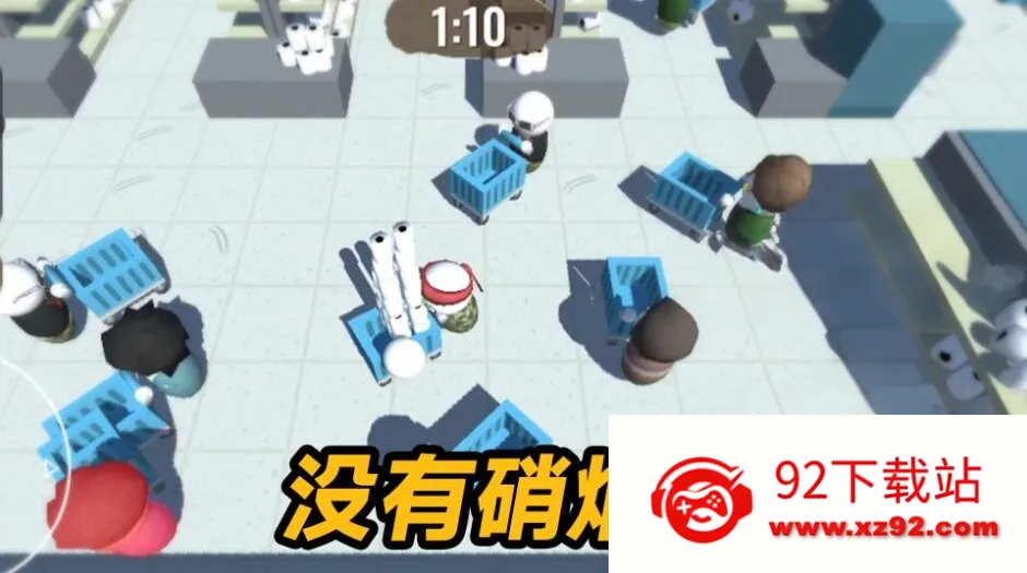 ̳ս2025ٷv300.1.0 ٷͼ