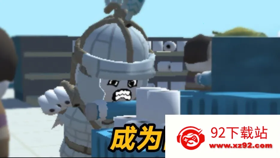 ̳ս2025ٷv300.1.0 ٷͼ