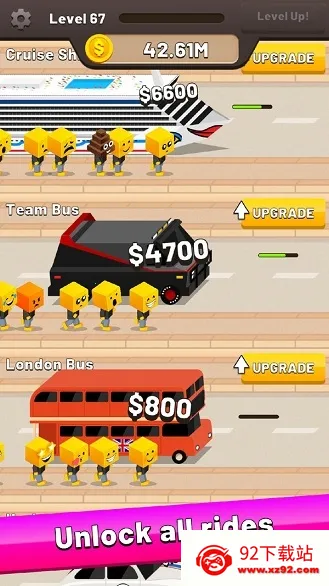 2025°汾v12.1.rev109 ֻͼ