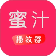 ֭2025ٷ°汾v1.2.1 Ѱ