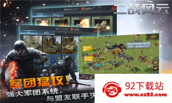 ս(սս)v3.3.60 ׿ͼ