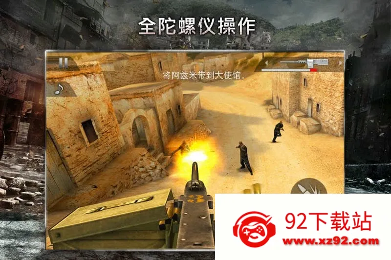 �ִ�ս��2��ɫ����2025�ٷ����°汾v3.4 ��׿���ͼ