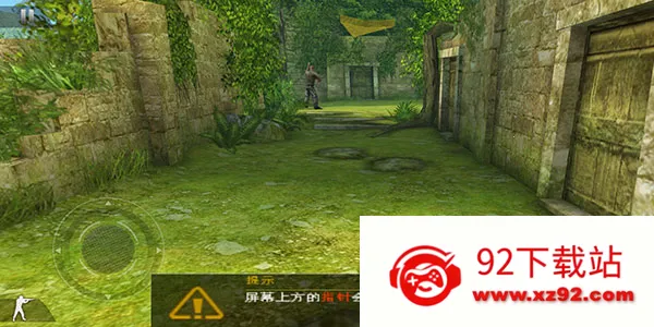 �ִ�ս��2��ɫ����2025�ٷ����°汾