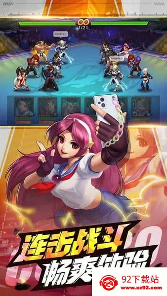 ȭ98ռ֮սOL2025ٷ°汾v1.2.5 ֻͼ