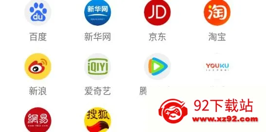 爱看(综合娱乐平台) 爱看(综合娱乐平台)