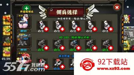 ʬɱ(ʬϷ)v11.1.9 Ѱͼ