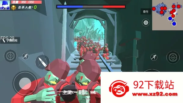 ʬɱ(ʬϷ)v11.1.9 Ѱͼ