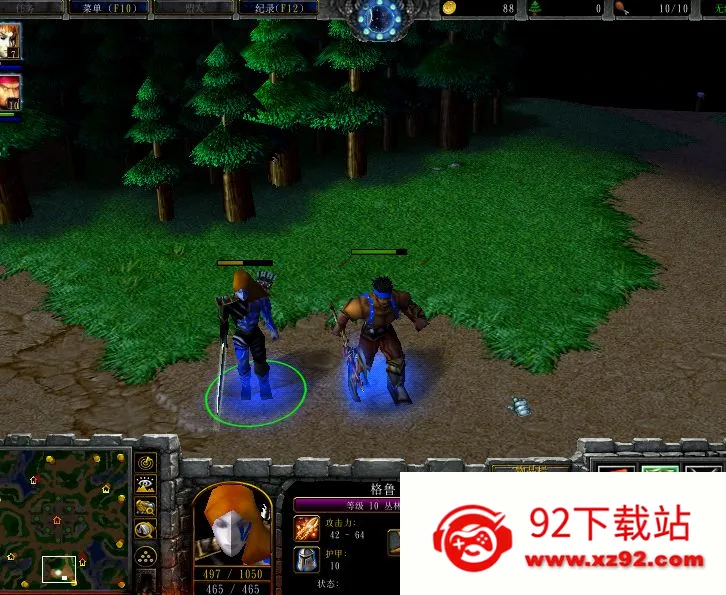 Ӣ޵3Ӱ2025ٷv1.3 ֻͼ