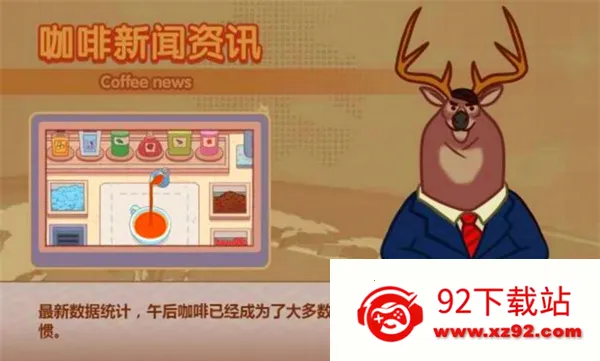 ɿڵļɿڵĿ(ģ⾭ӪϷ)