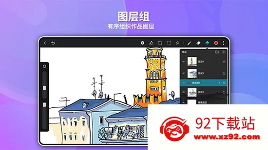 ử2025ذװv12.4.2.120 ׿ͼ