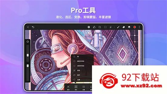 ử2025ذװv12.4.2.120 ׿ͼ