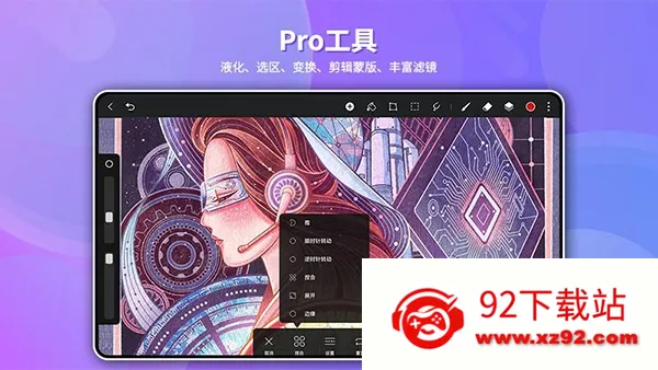 ử2025ذװv12.4.2.120 ׿ͼ