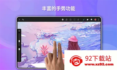 ử2025ذװv12.4.2.120 ׿ͼ