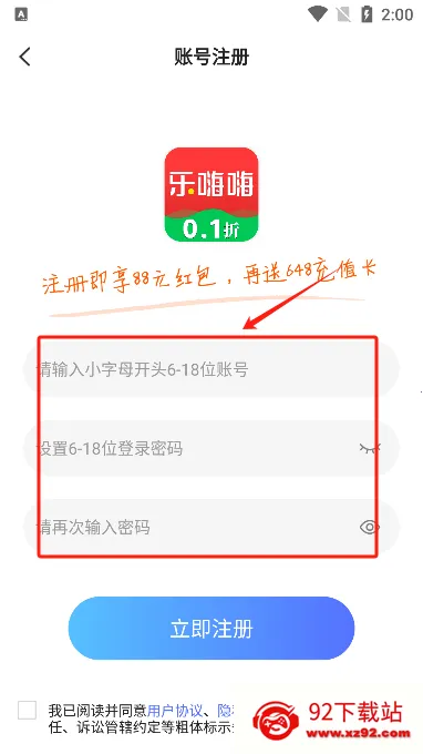 �����˰�׿���ֻ���