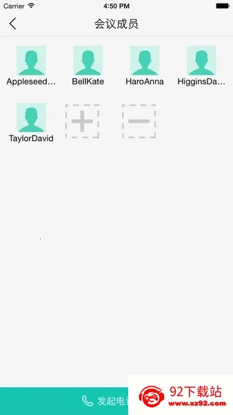 Эͬͨ��2026���ذ�װv5.7.2.13014 �ٷ������ͼ