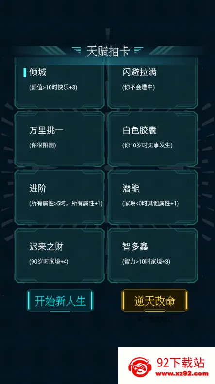 ؿģ(ģϷ)v15001 ֻͼ