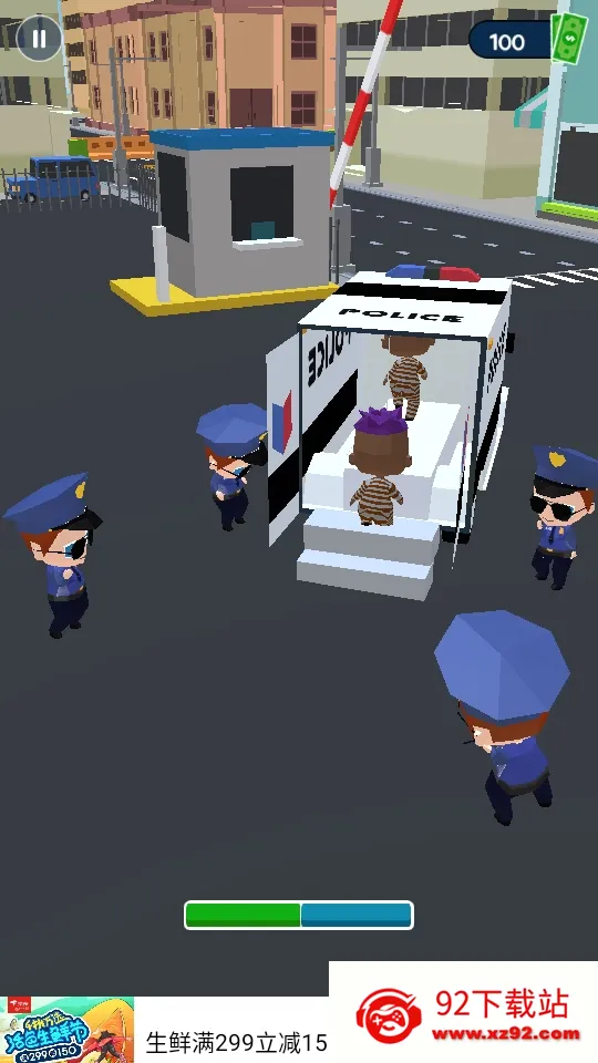 �����ʻģ����(����ģ���ʻ��Ϸ)v1.9.103 ��׿���ͼ