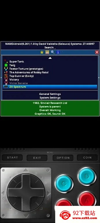 MAMEģ(ֻϷģ)v1.16.8 ֻͼ