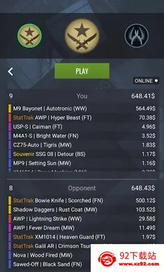 csgoģ22025ذװv11.5 ٷͼ