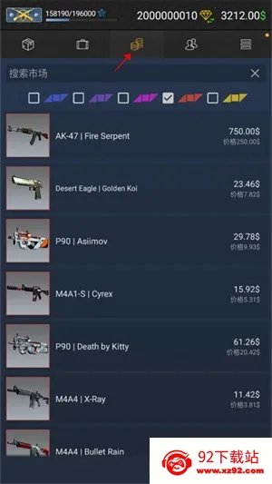 csgoģ22025ذװ