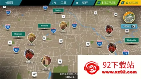 ģ2025ٷv1.0.16 ٷͼ