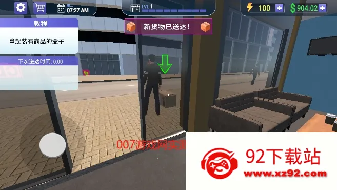 ģ2025ٷv1.0.16 ٷͼ