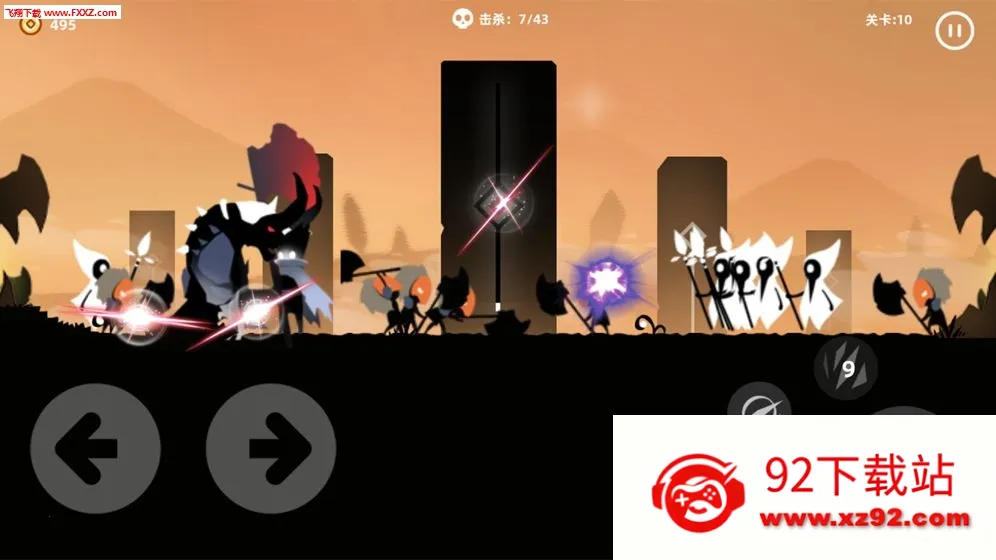 ӰӢ2025°汾v1.01.36 ֻͼ