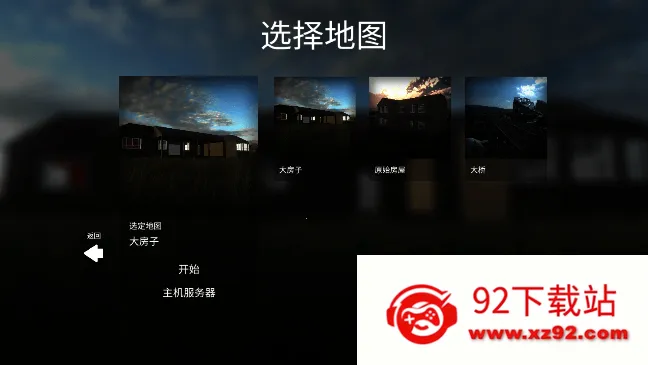 Ǩģ(ǨģϷ)v3.86 ٷͼ