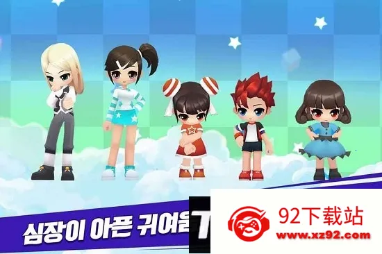 ܰ׿ֻv1.0.0005 ֻͼ