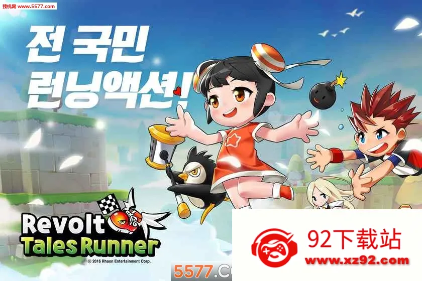 ܰ׿ֻv1.0.0005 ֻͼ