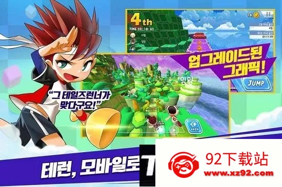 ܰ׿ֻv1.0.0005 ֻͼ