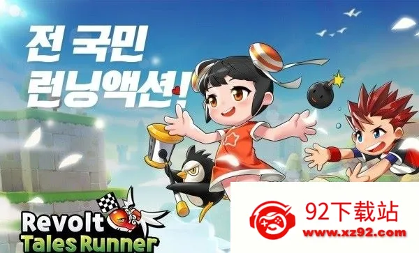 ܰ׿ֻv1.0.0005 ֻͼ