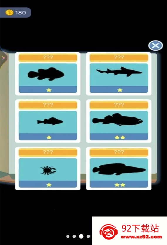 2025ٷ°汾v1 ֻͼ