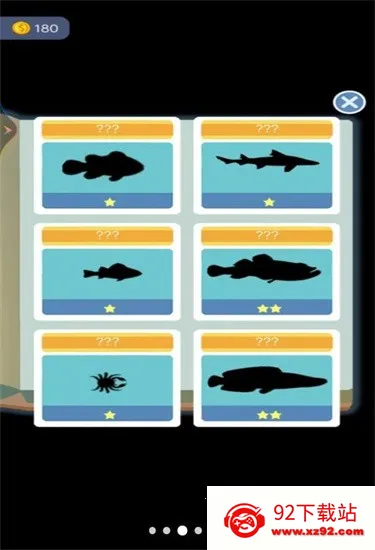 2025ٷ°汾v1 ֻͼ