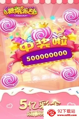 ǹɶ(ǹϷ)v1.0.10 ٷͼ