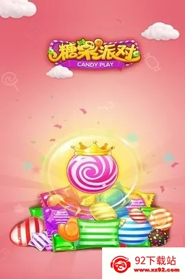 ǹɶ(ǹϷ)v1.0.10 ٷͼ