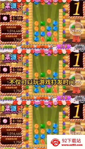 ǹɶ(ǹϷ)v1.0.10 ٷͼ