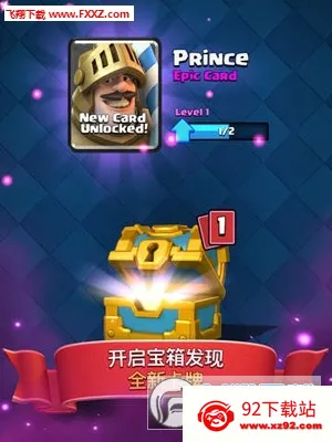 ͻս(ƲԶսϷ)v26.1.1 ٷͼ