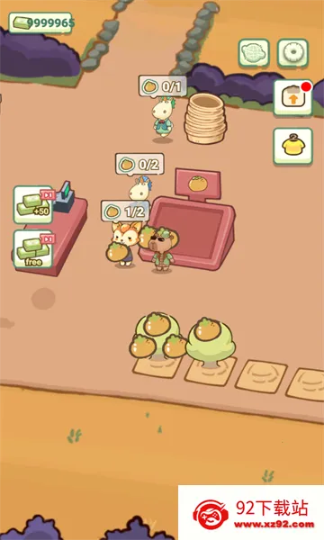 ɭг2025ٷ°汾v1.0 ֻͼ