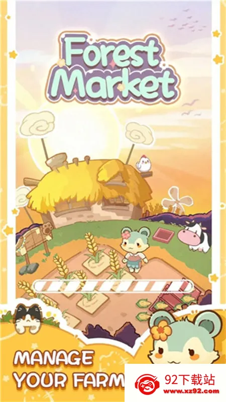 ɭг2025ٷ°汾v1.0 ֻͼ