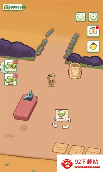 ɭг2025ٷ°汾v1.0 ֻͼ