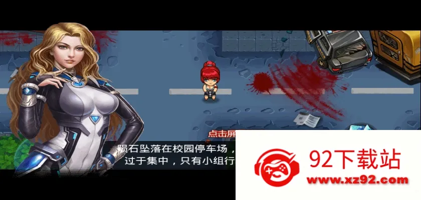 (ԼϷ)v1.146.1475 ׿ͼ