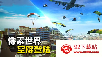 (ԼϷ)v1.146.1475 ׿ͼ