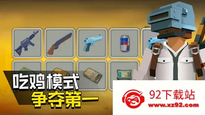 (ԼϷ)v1.146.1475 ׿ͼ