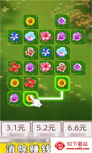 㻨(Ϸ)v1.0.0.2 ׿ͼ