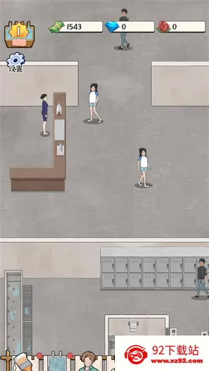 浴场之王最新手机版 浴场之王最新手机版