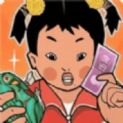 ̯С(ģ⾭ӪϷ)v2025.02.370 ֻ