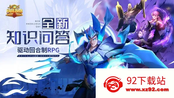 ʴӢ2025ٷ°汾v1.28.167 ٷͼ