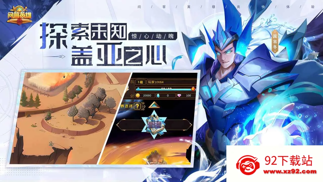 ʴӢ2025ٷ°汾v1.28.167 ٷͼ